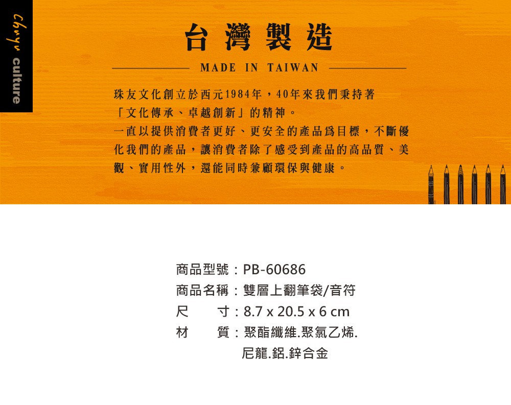 92066.jpg