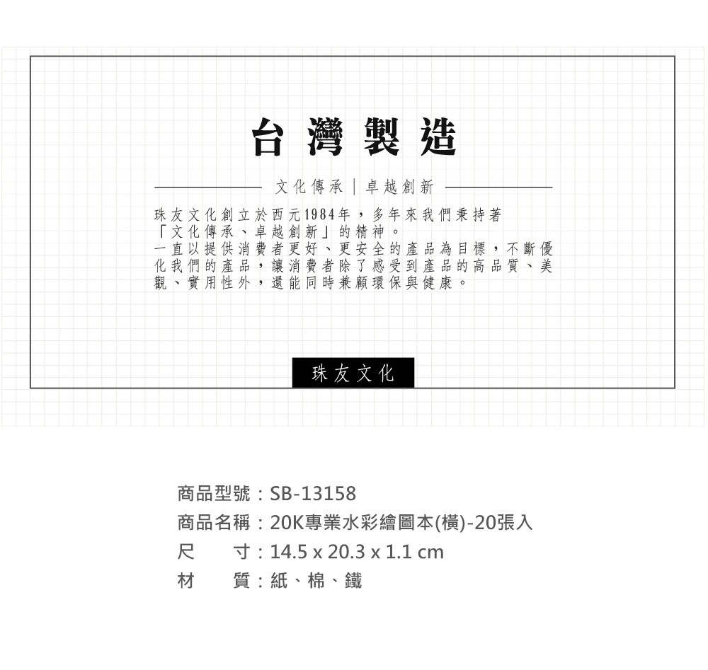 92132.jpg