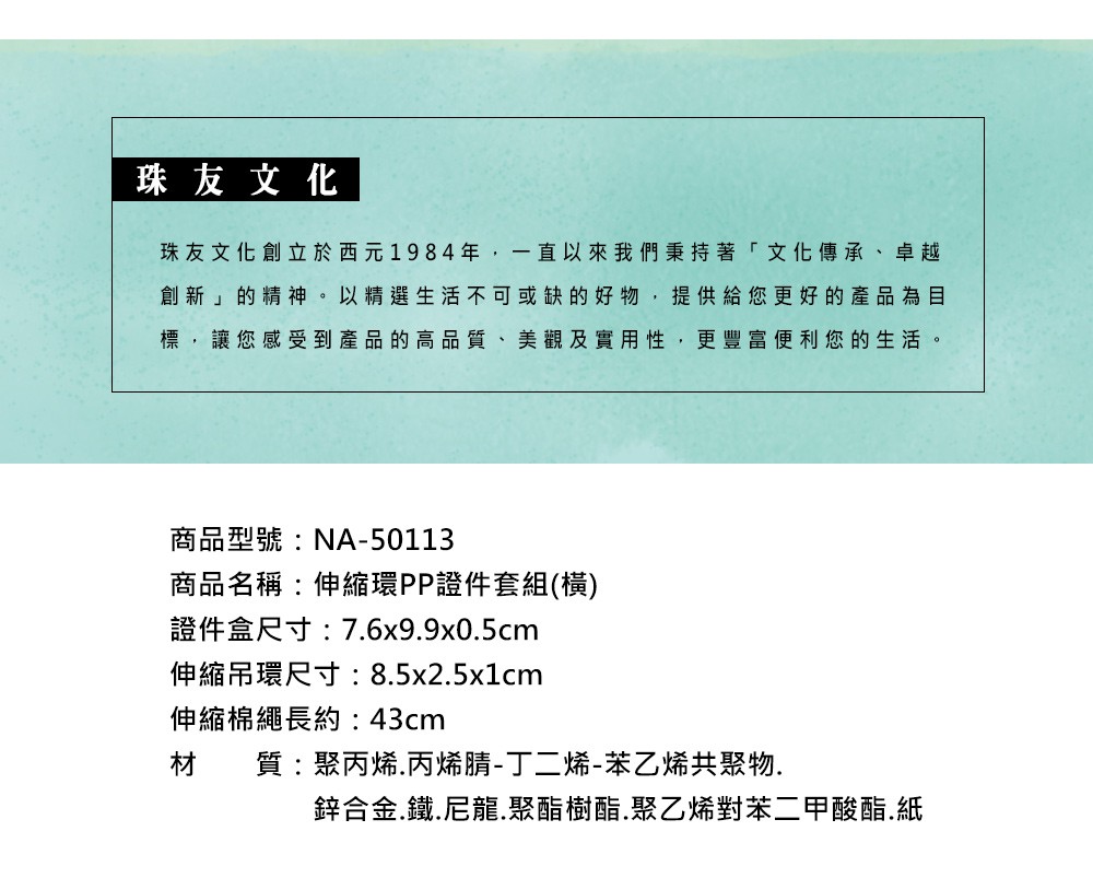 92192.jpg