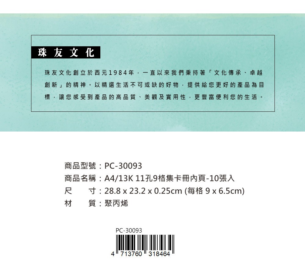 92268.jpg