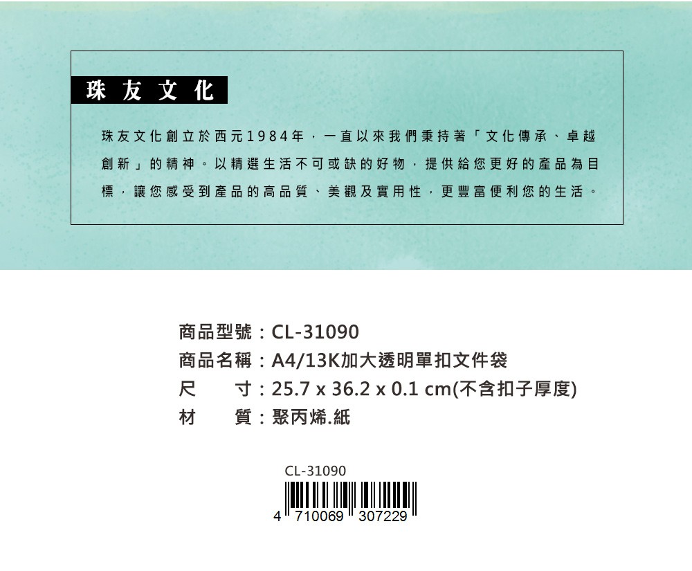 92313.jpg