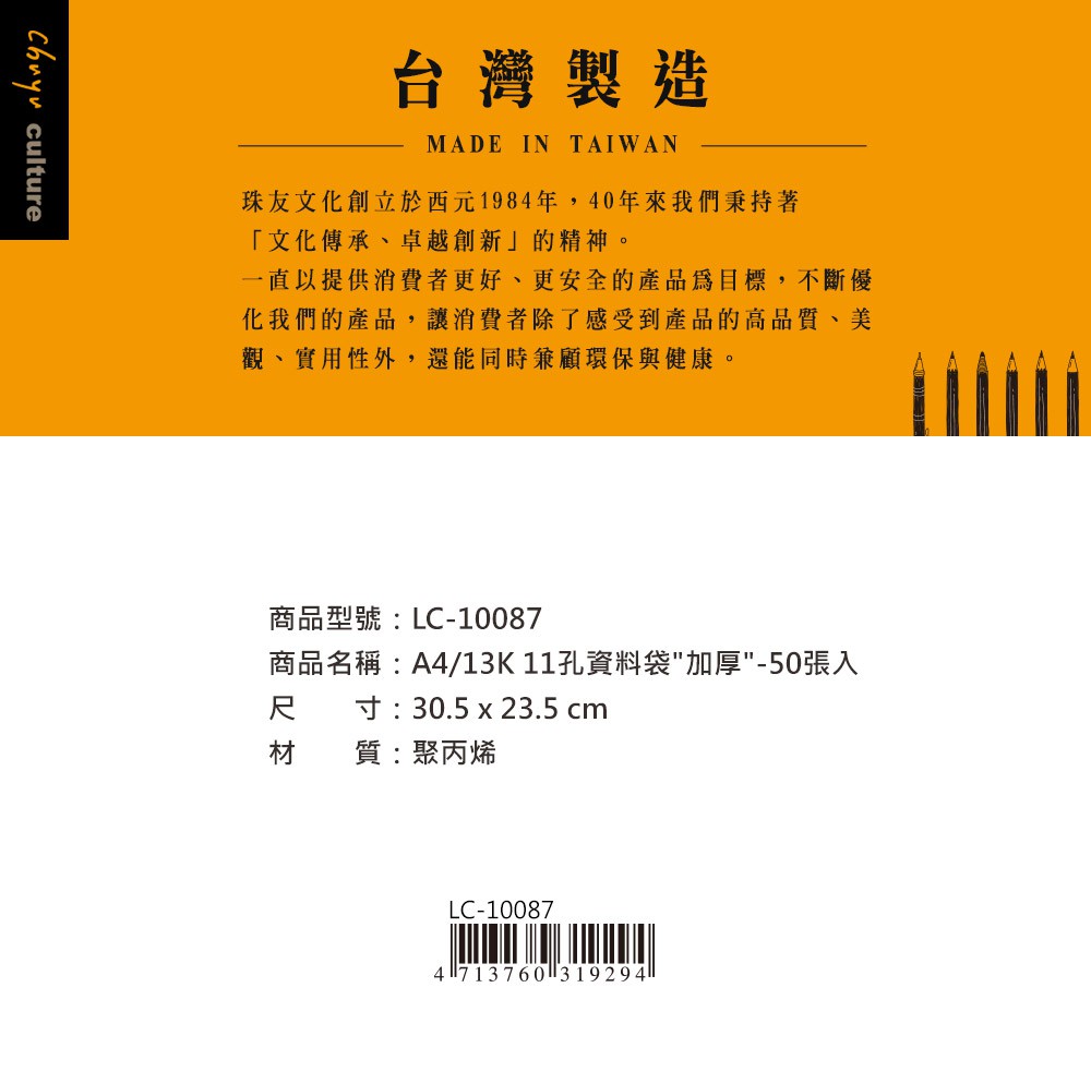 92902.jpg