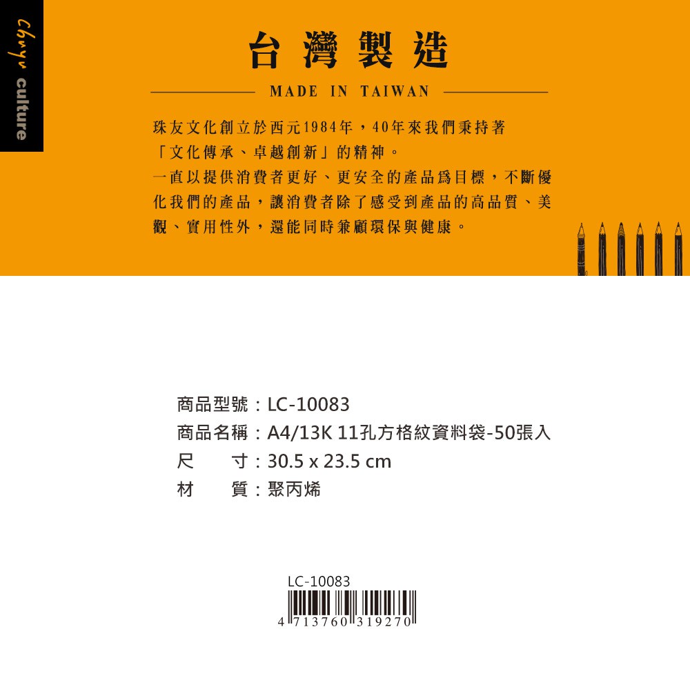 92928.jpg