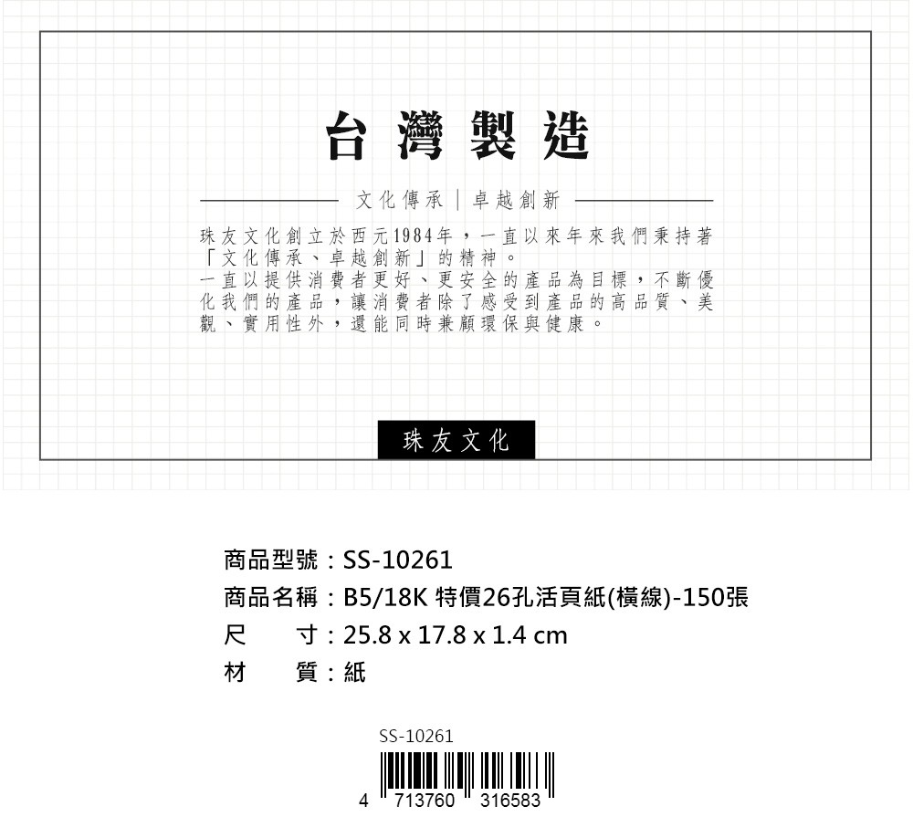 92941.jpg