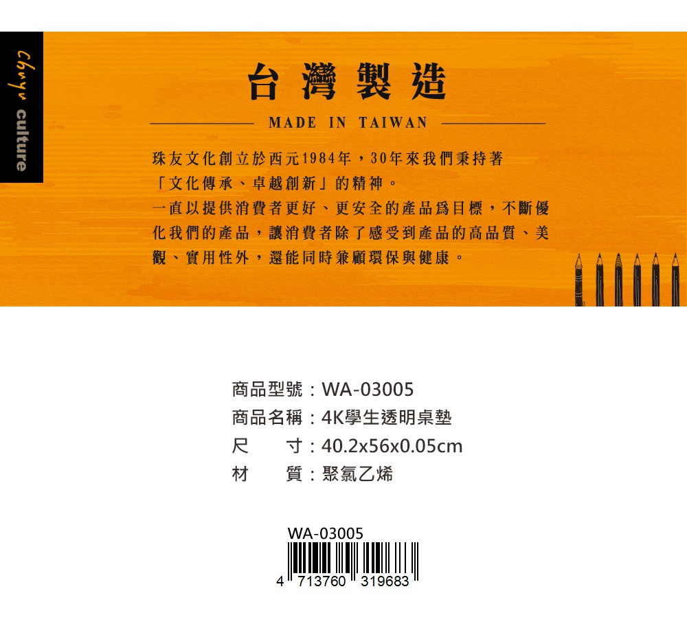 93024.jpg