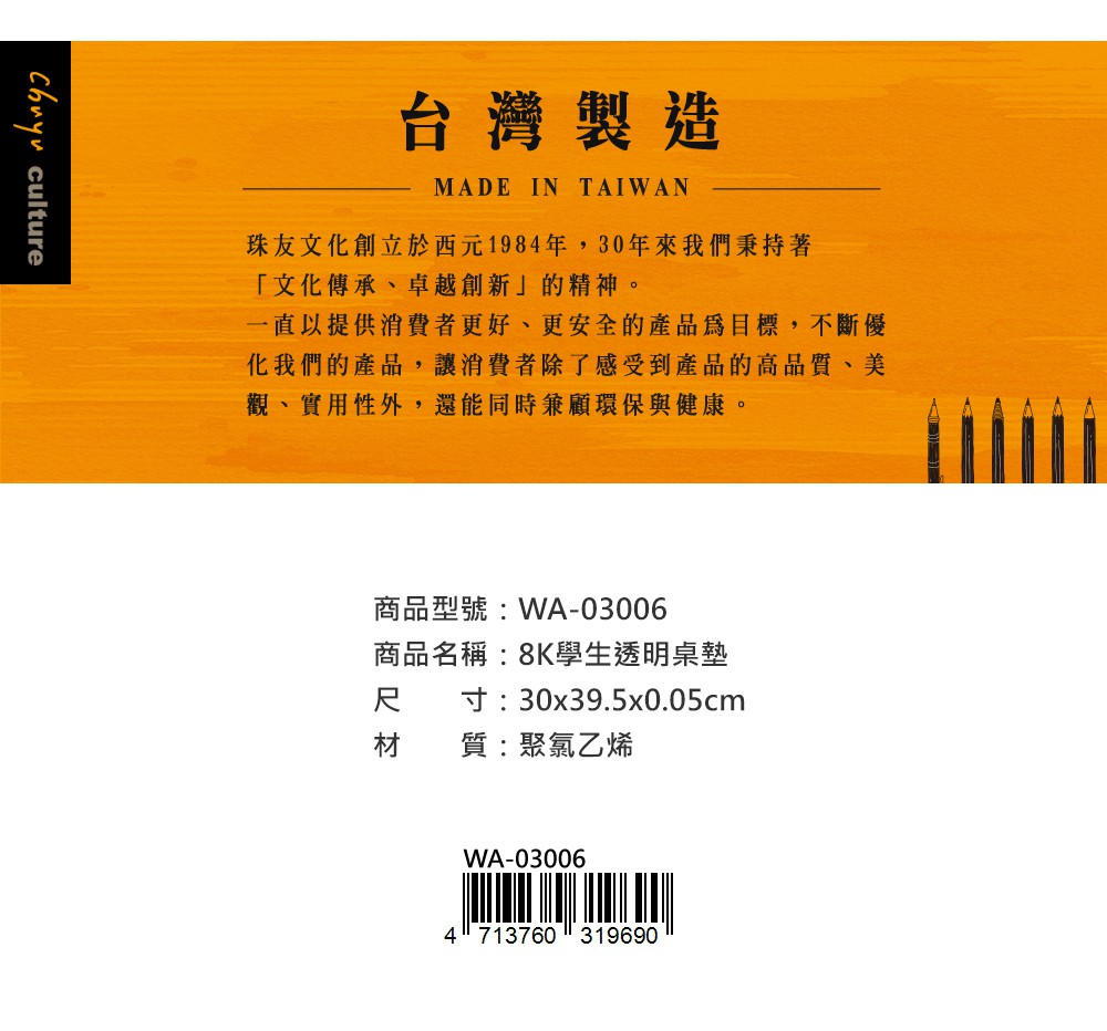 93034.jpg