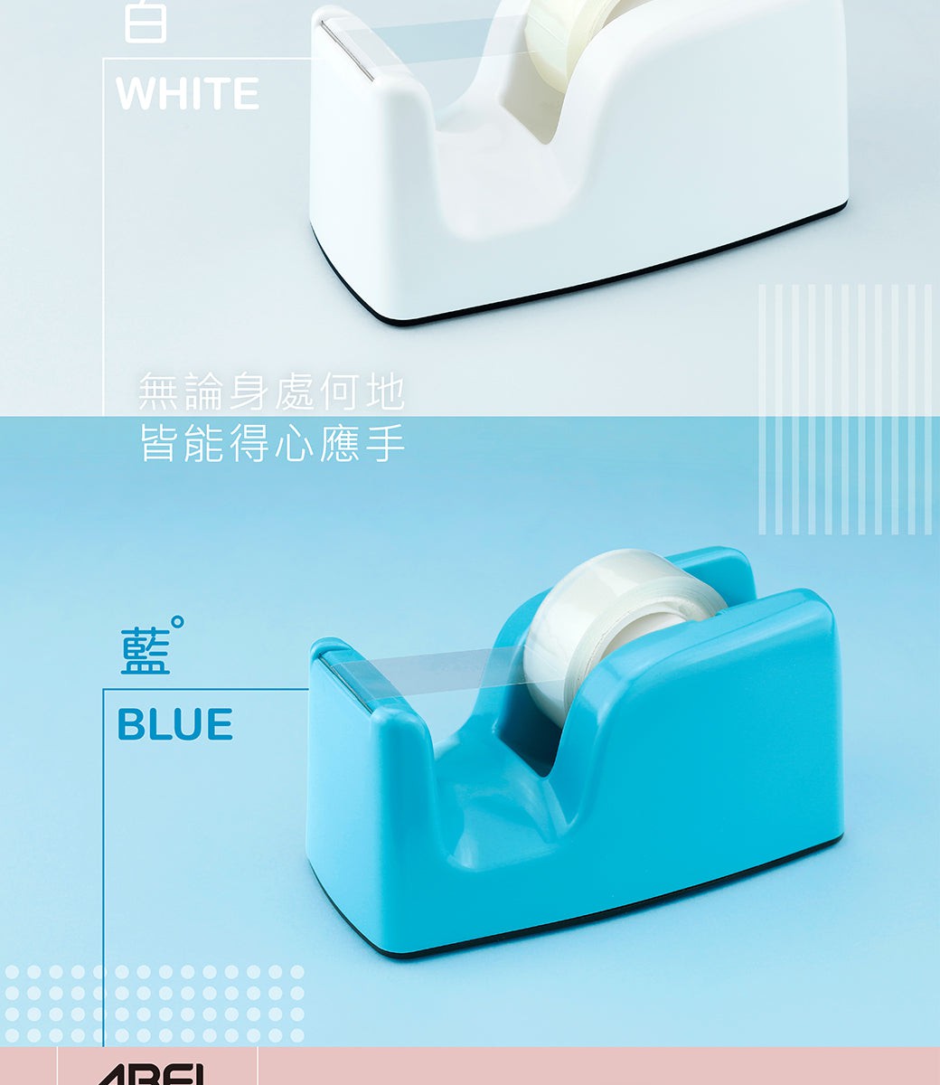 ABEL 力大 勻硯 輕快切專利膠台 TD6 03946