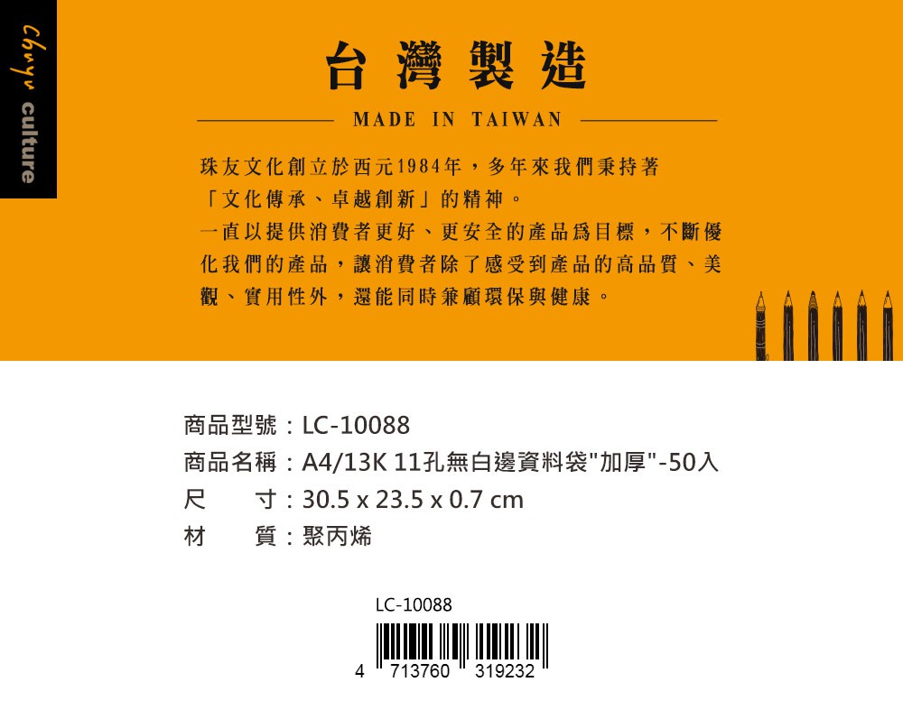 93172.jpg